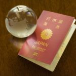 日本護照和地球